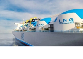 Nhà máy điện khí LNG 1,4 tỷ USD đầu tiên của Việt Nam ấn định thời điểm phát điện, đủ sức 'thắp sáng' 60% tỉnh Đồng Nai